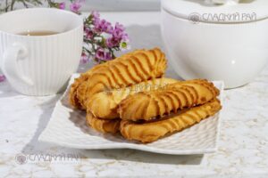 Печенье сдобное с начинкой Сластена