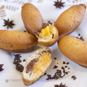 «Арго» с кремом со вкусом апельсина