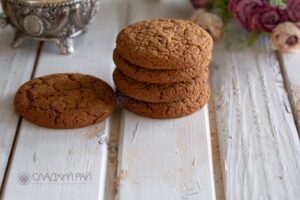 Печенье овсяное Вкусное 3,0 кг
